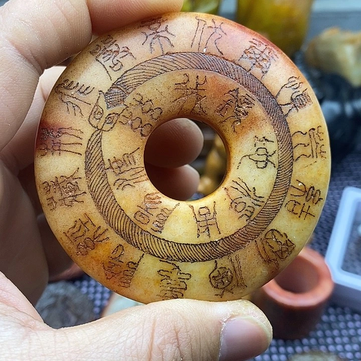 未镶嵌蛇纹石玉颈饰