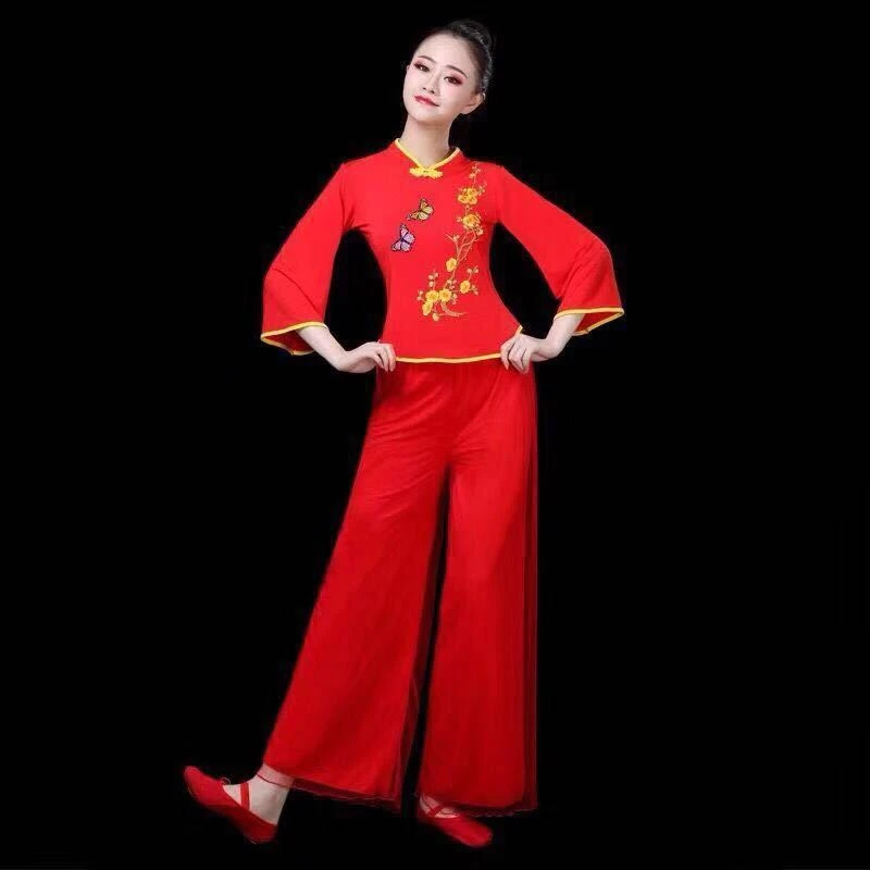 14号古典秧歌舞蹈服女伞舞民族舞演出服中老年广场舞套装夏季