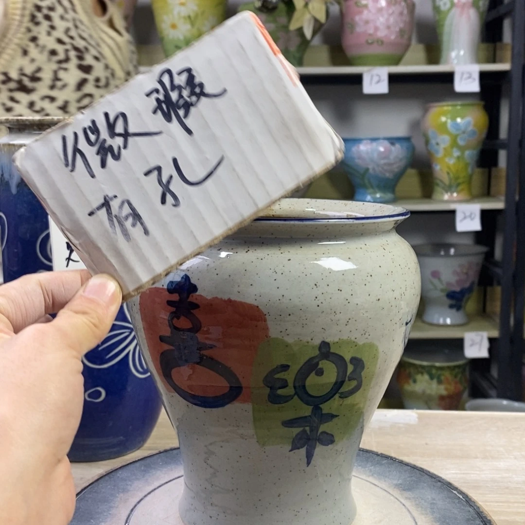 景德镇手工手绘陶瓷花盆