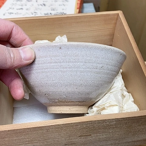 紫砂哈哈哈哈哈哈哈哈哈