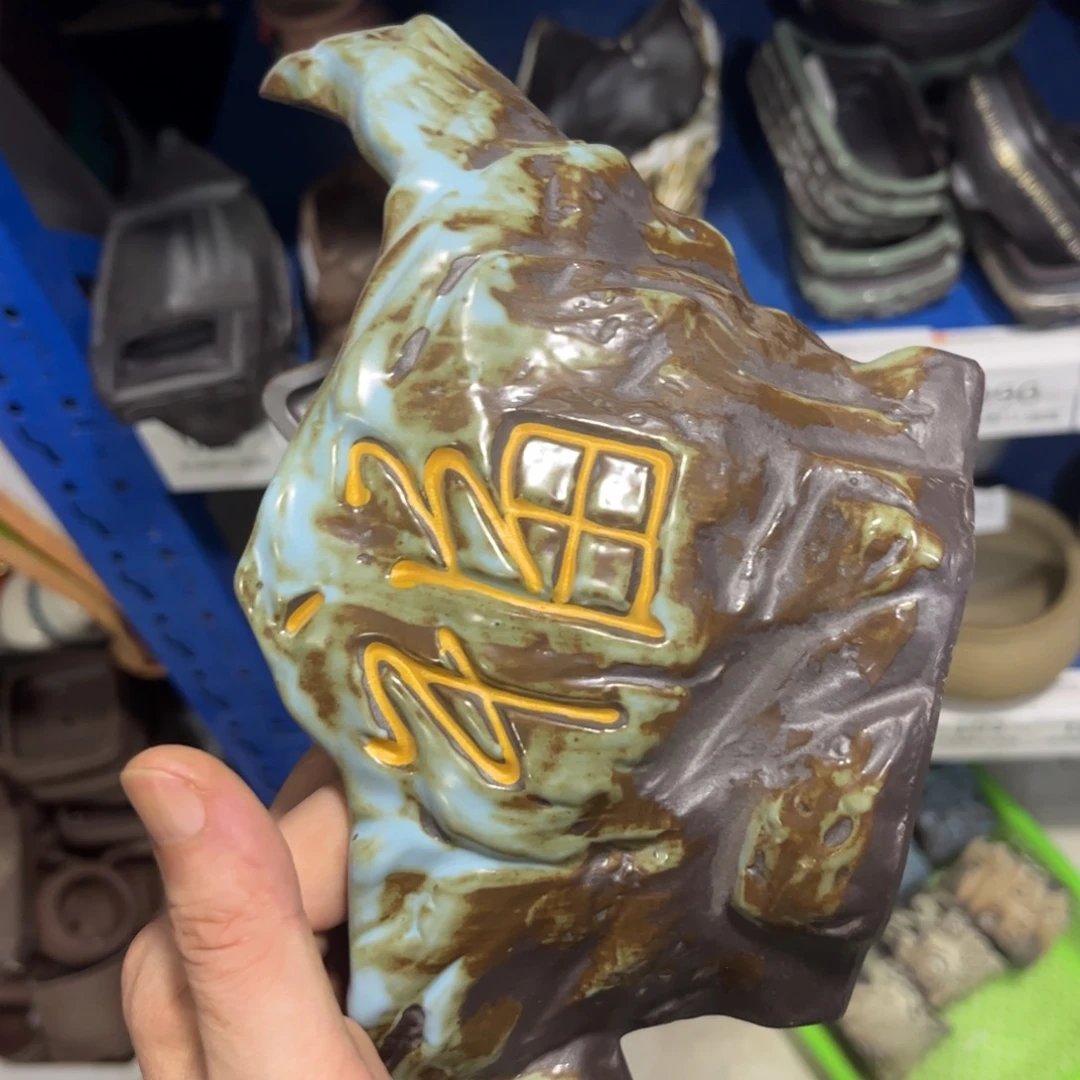 ［满9米包邮］本品默认微瑕