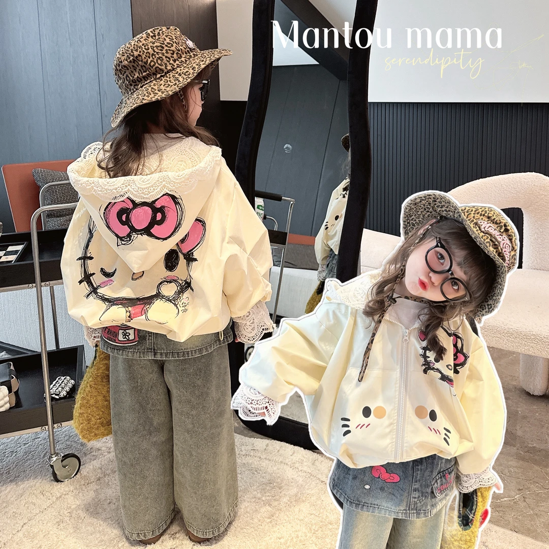 【馒头家】3【新款】棉线连帽KT外套女童春秋季精致镂空百搭可爱