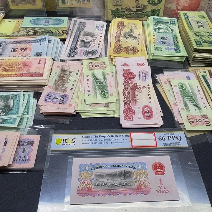 六合店铺闪购链接三版1元散张1张