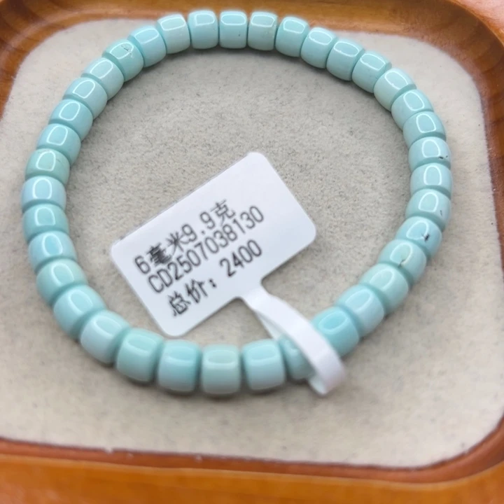 未镶嵌绿松石手链