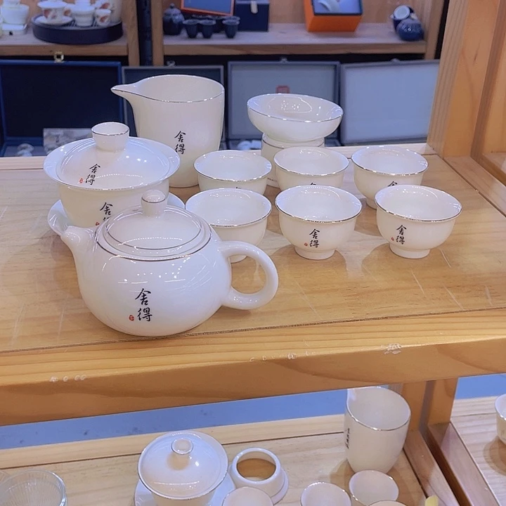 套装53553536535566