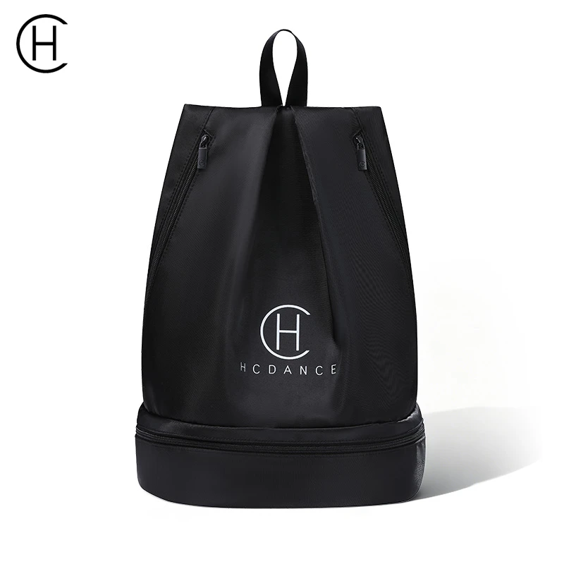 HCDance/皇朝舞蹈【舞者必备】双肩舞蹈包包包2025拉丁舞包A85