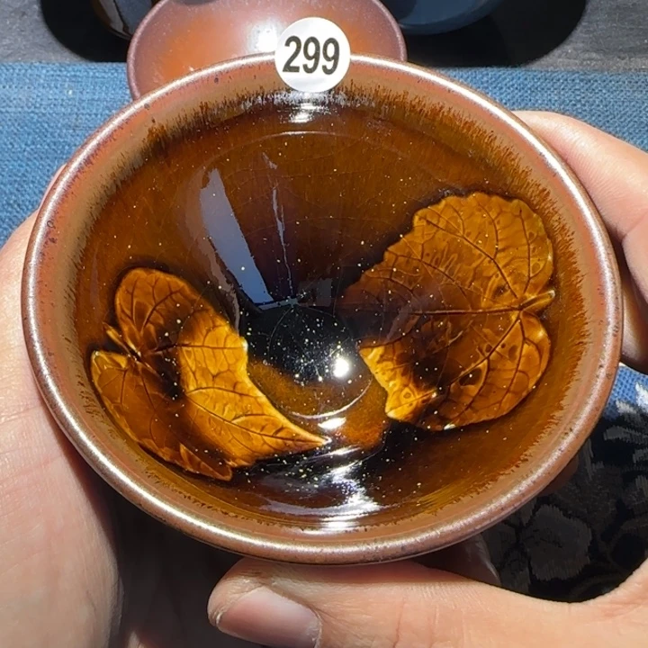 七***场茶盏15米包邮，15米包邮