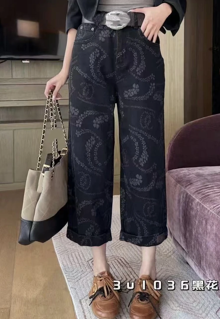 新款印花弹力法棍八分牛仔裤裤子阔腿裤(裤长约女款85厘米)