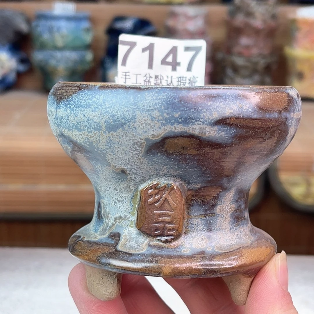 景德镇陶瓷艺术玖品