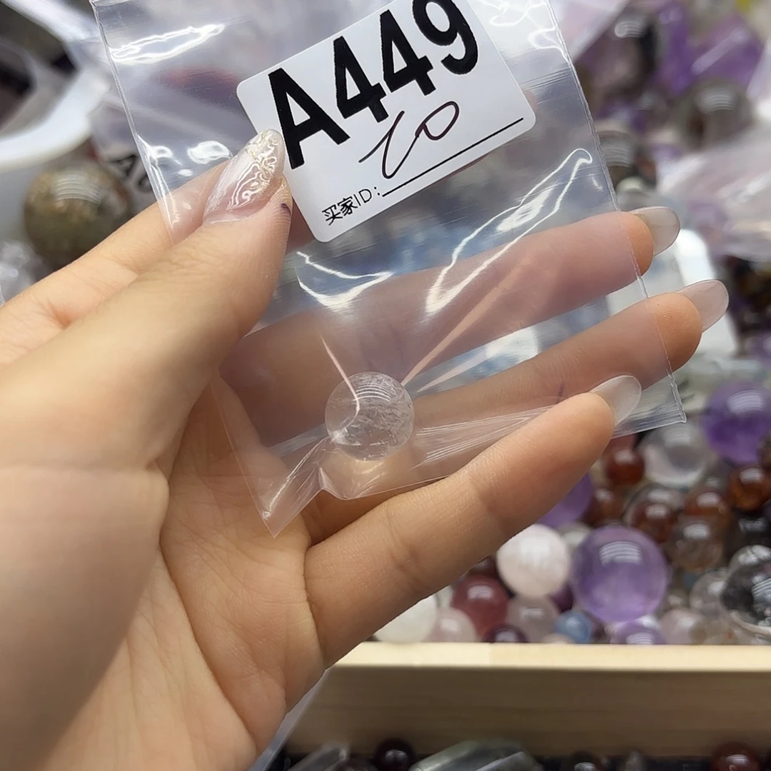 白***尤紫晶珠宝半成品未镶嵌449