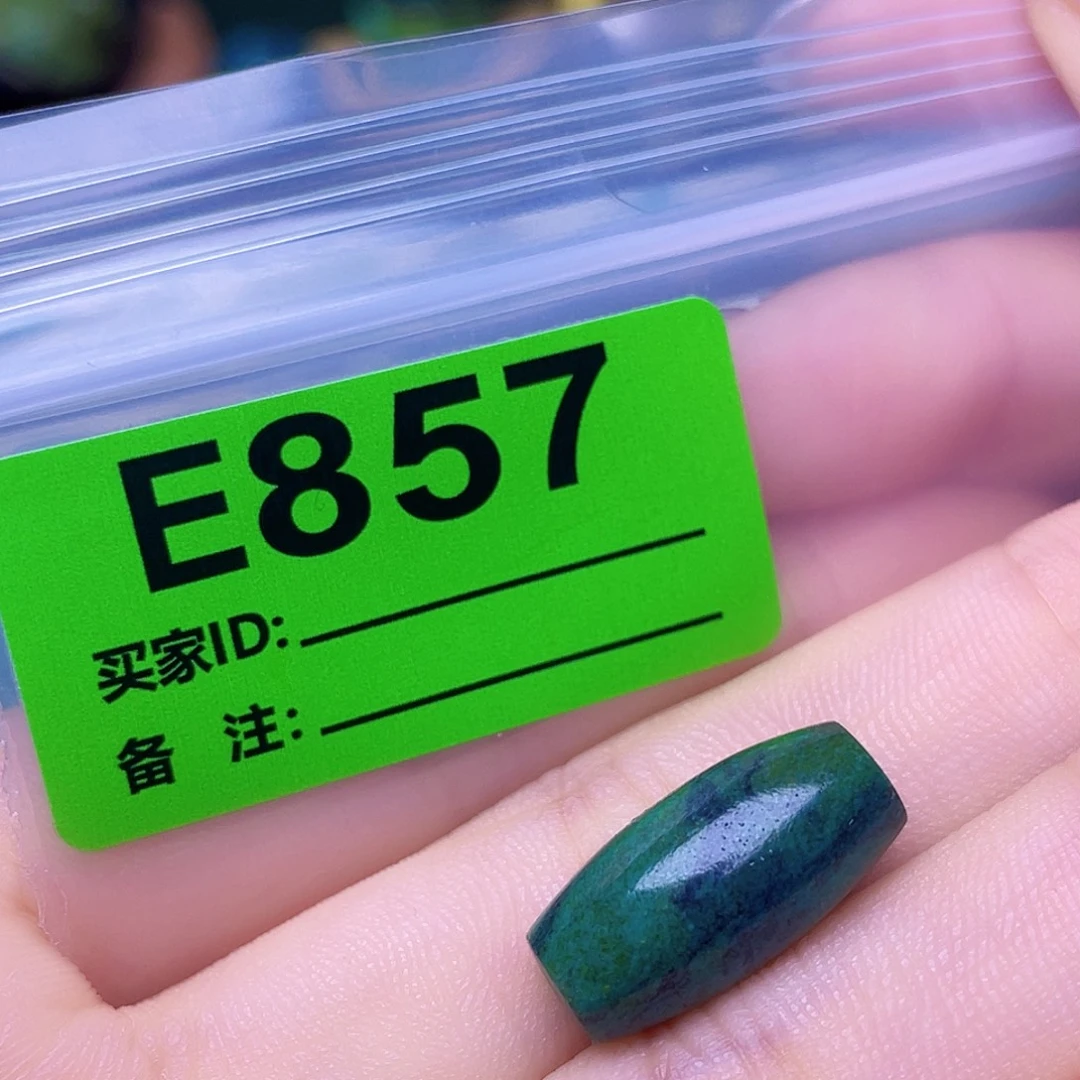 空竹粉丝专享十堰特色散珠