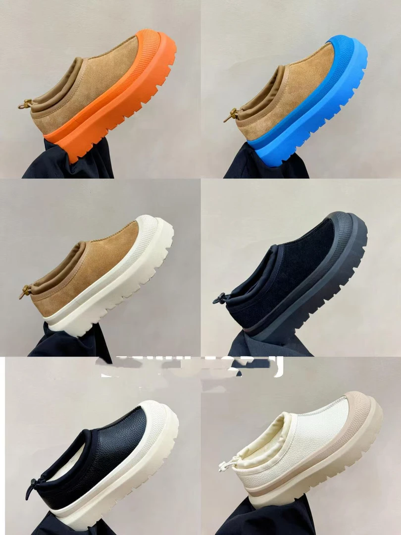 桑坡塔斯曼王一博厚底男女同款雪地靴时尚百搭