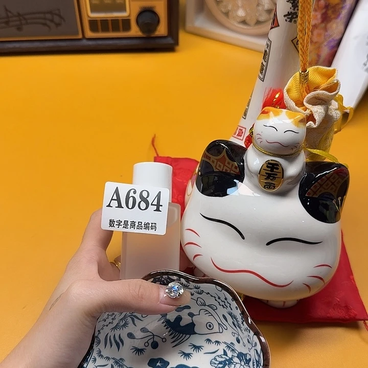 瓷片瓷片啊啊啊啊啊啊啊