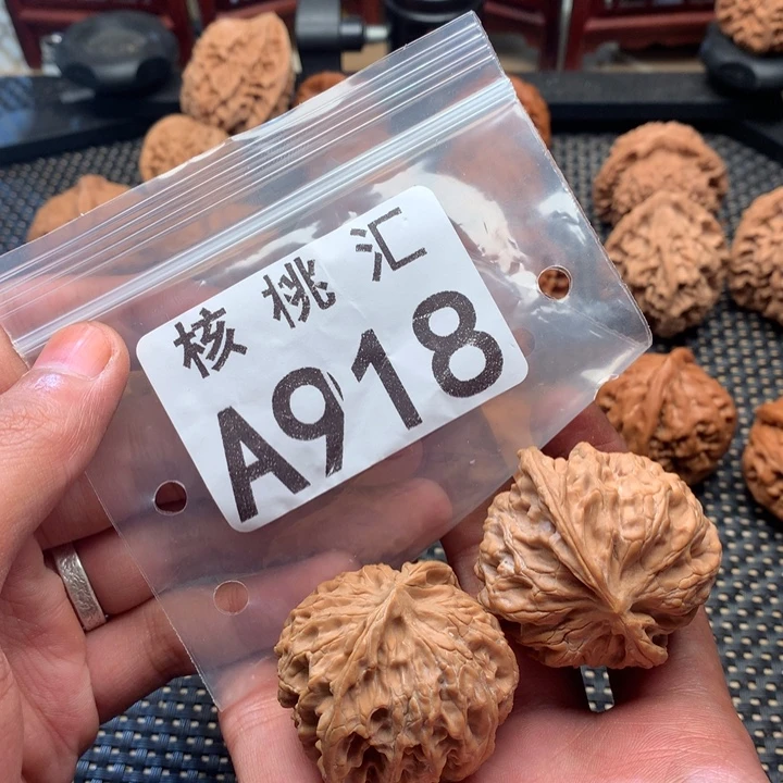 吊坠文玩核桃苹果