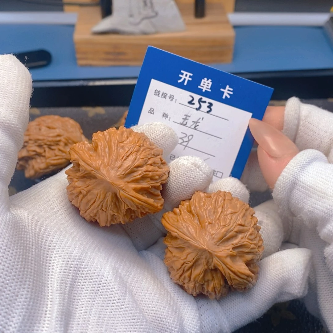 桃核吊坠文玩核桃