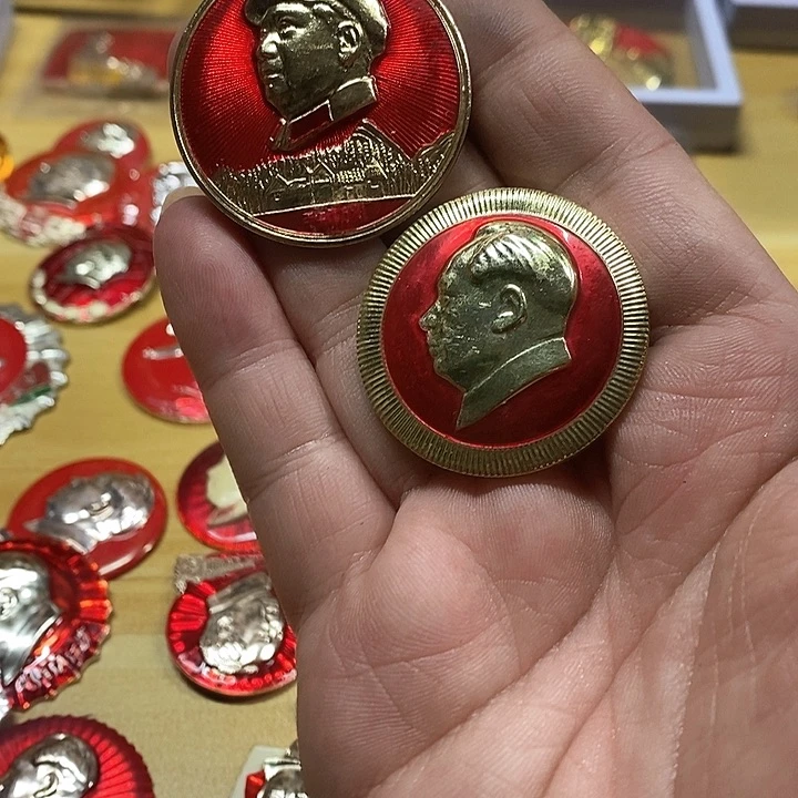 铝邵*健健康康快快乐乐