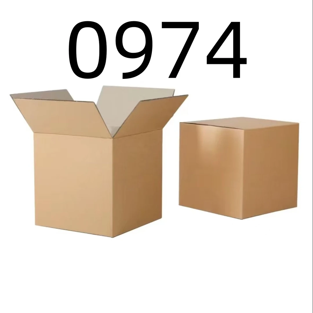 99新  【按照主播讲解下单】0974 编号纸箱 3C数码家用百货桌面摆件