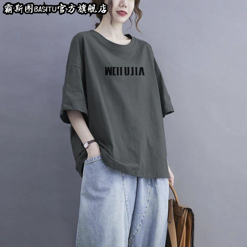 2024新款纯棉高级感短袖t恤女夏装宽松百搭简约运动风深灰色上衣