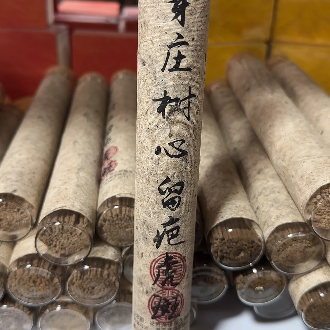 线香买天然香找老陈靠谱