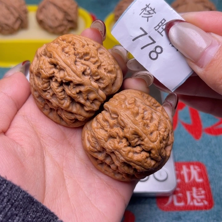 文玩核桃把件粗筋42.778