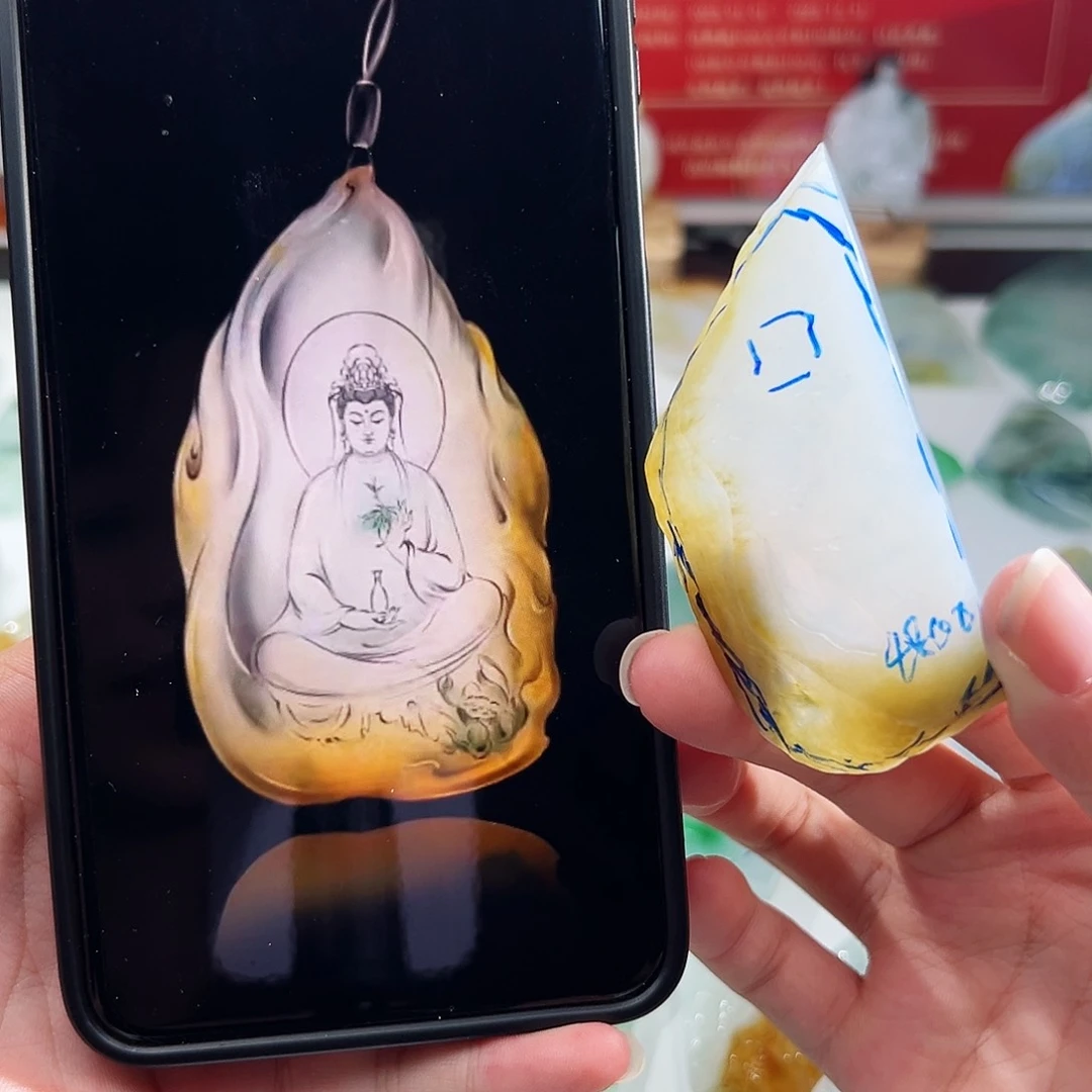 未镶嵌定制翡翠翡翠