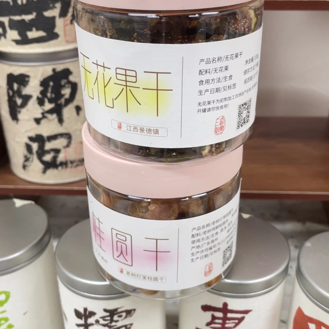 杯了***o景德镇手工陶瓷杯