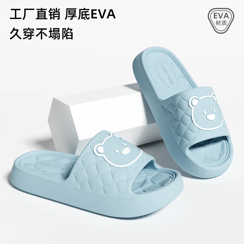 如沐丽2025凉拖鞋厚底浴室防滑拖鞋女款简约百搭新款家居鞋情侣款