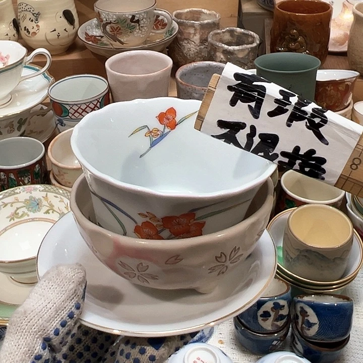 紫砂茶案感谢您对