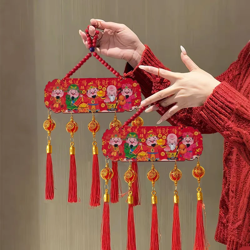 马年新年室内车载挂件五路财神流苏立体浮雕喜庆福禄寿客厅挂饰