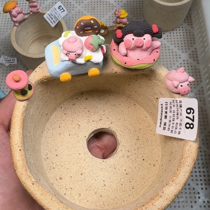炏陶器物多肉花盆678
