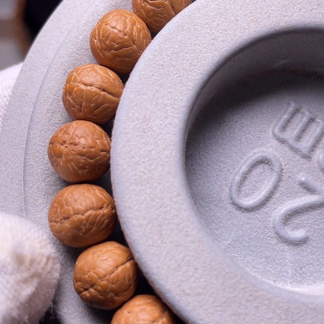 凤眼菩提吊坠菩提304