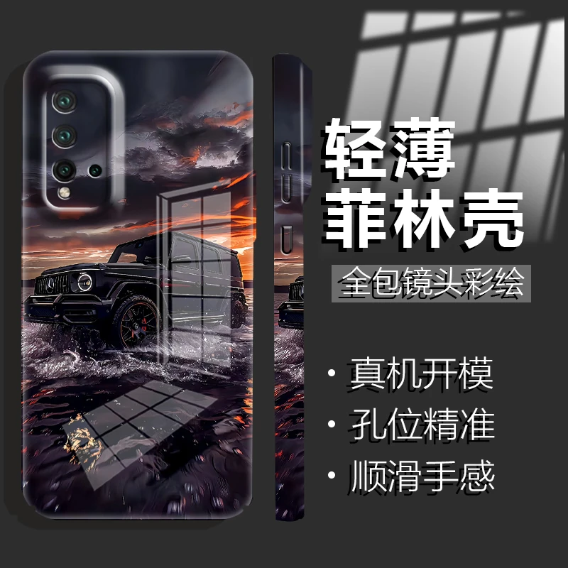 适用华为nova5/nova5pro系列飞驰越野车潮流菲林防摔保护手机壳