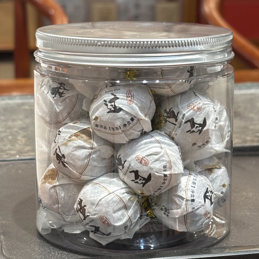 2024年秋懂过古树龙珠