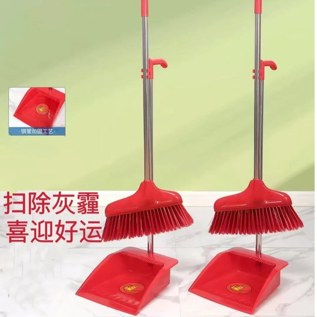 红扫把簸箕套装春节乔迁扫把畚斗套装两件套中国耐用硬毛家用加厚