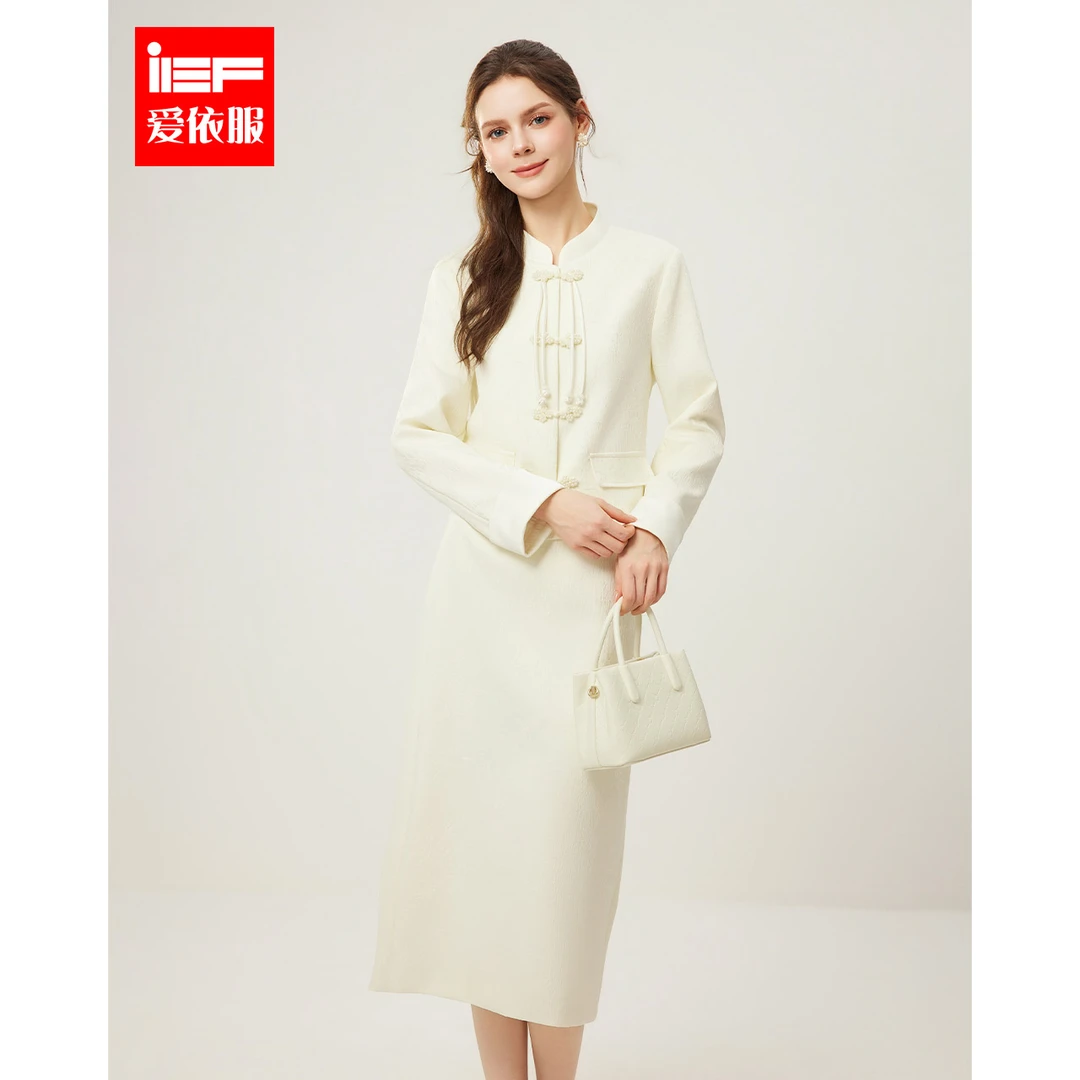 【商场同款新品】IEF/爱依服套装2025春季新款新中式套裙欧若风