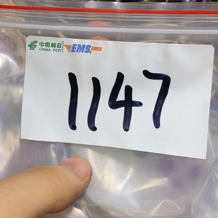 用***9五六七文玩专属连接