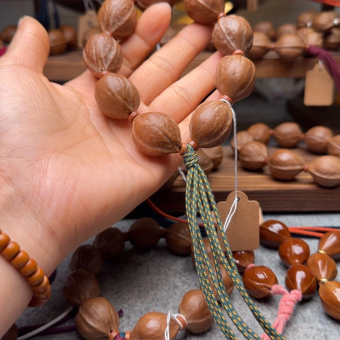 @***～核桃2128梅林铁核