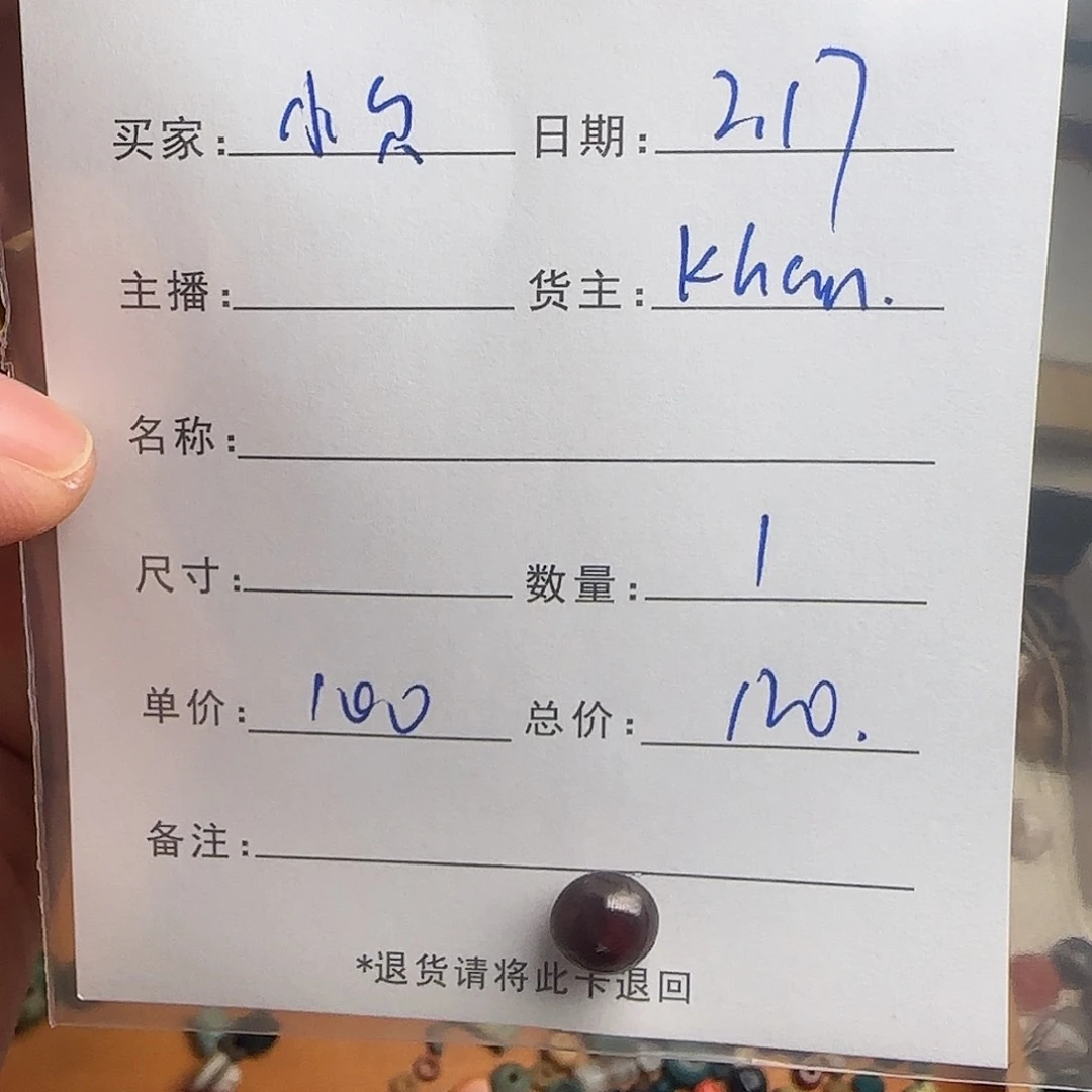树脂制品小***师錦誠古珠小肥肉西亞工藝品