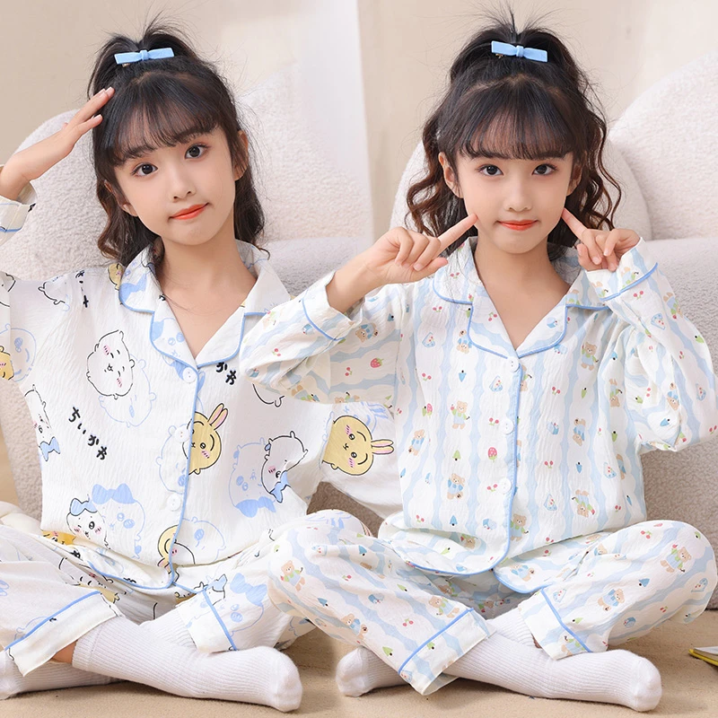 儿童睡衣春秋季云朵棉长袖小女孩可爱卡通女童开衫薄款家居服套装