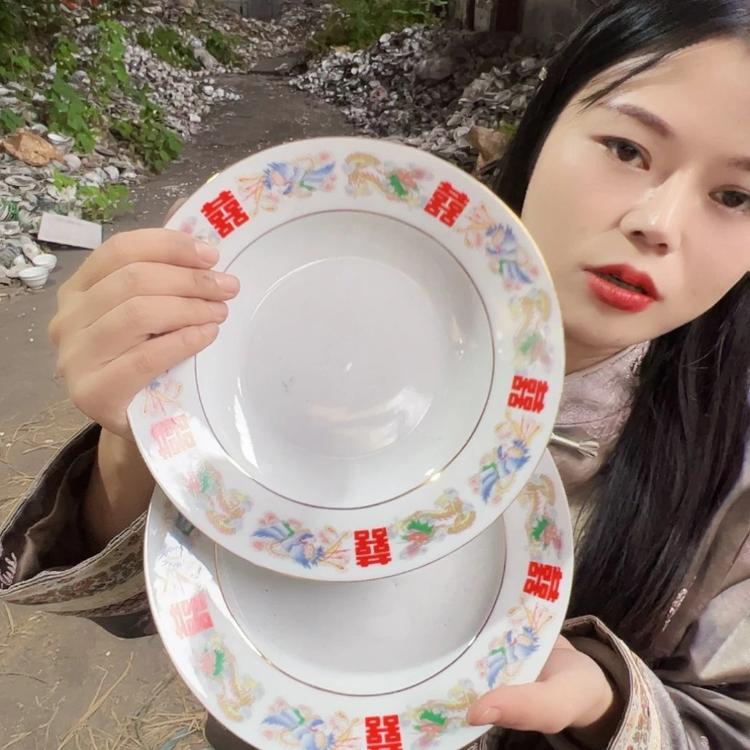 摆件景德镇陶瓷喜字8寸盘2个