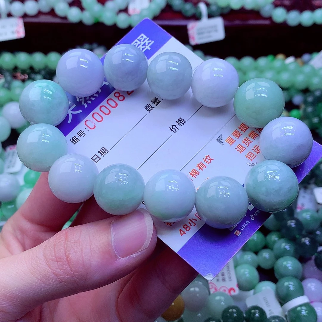 翡翠未镶嵌毛衣链