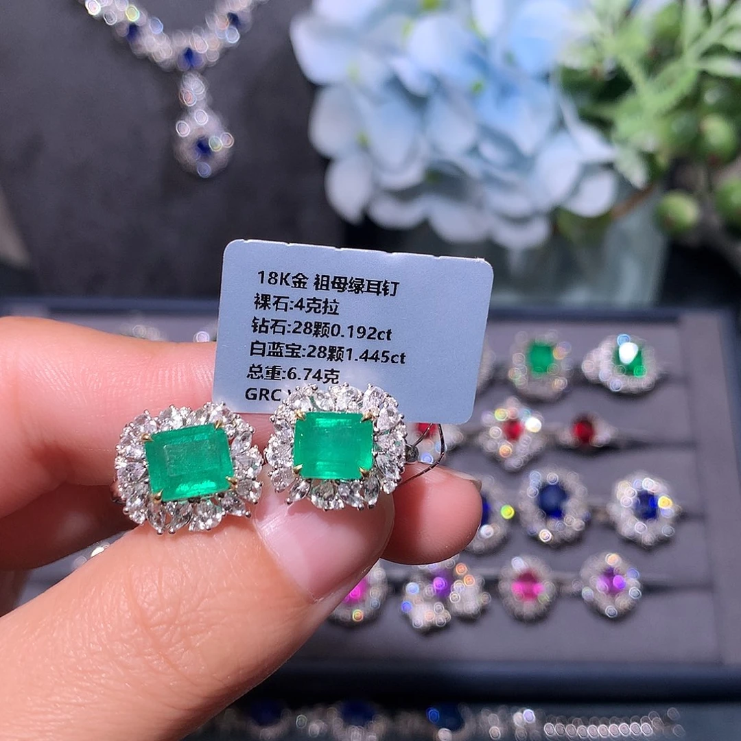 耳钉18K金镶嵌祖母绿