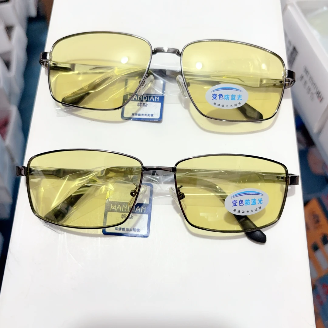 时尚黄色大框变色偏光网红防蓝光镜片太阳镜方框眼镜10副偏光镜