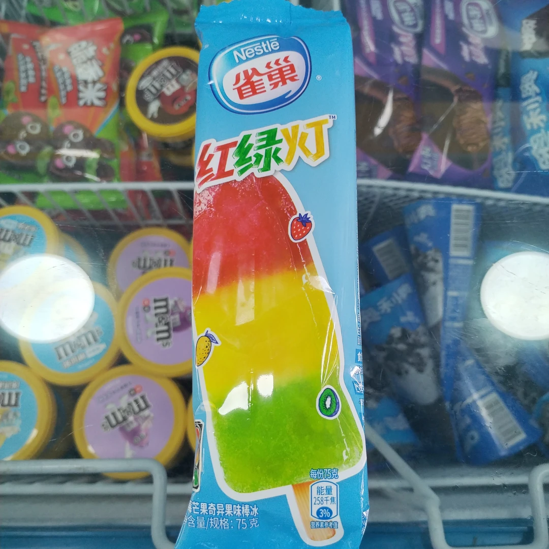 雀巢红绿灯草莓芒果奇异果味棒冰