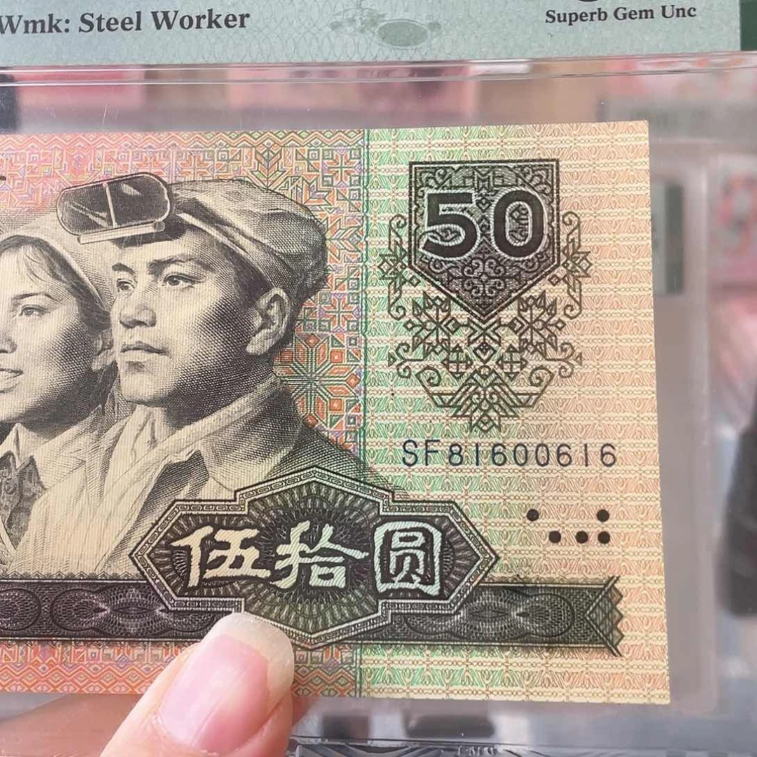 三*天9050倒置67分福利便宜