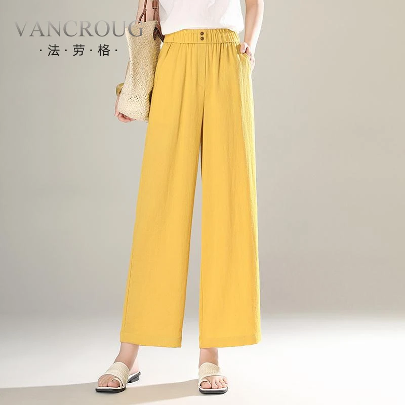 法劳格天丝亚麻垂感阔腿裤女夏季2025新款休闲直老钱风松弛感女
