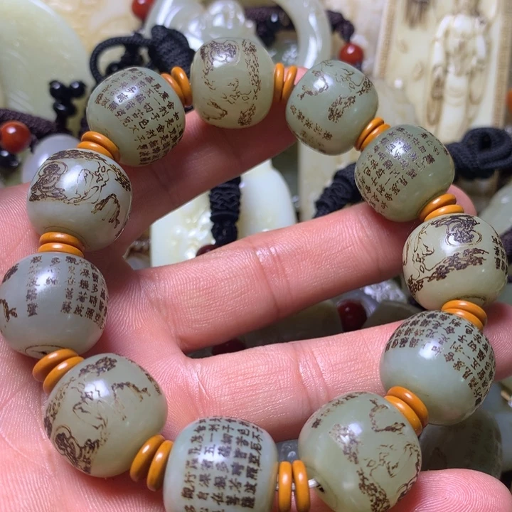 未镶嵌和田玉挂件用****6