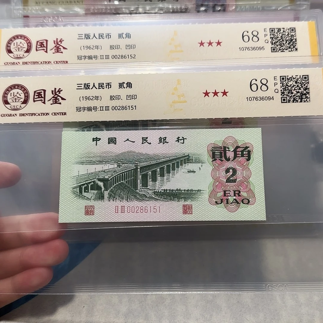 00286152、6151。。。。。。。
