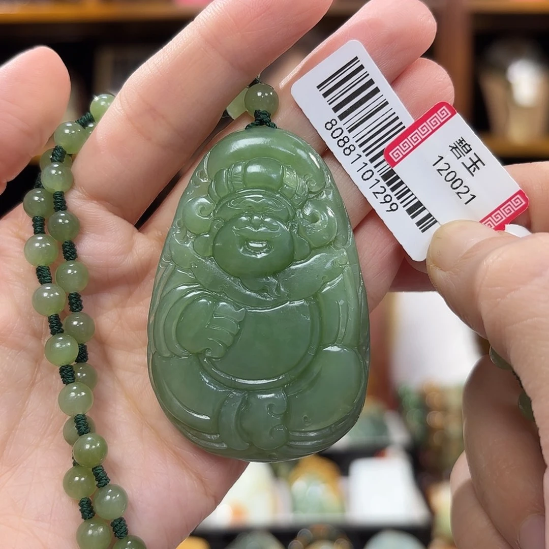 和田玉（碧玉）财神爷吊坠未镶嵌