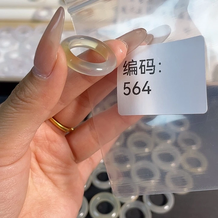 玛瑙/玉髓未镶嵌戒指564港12